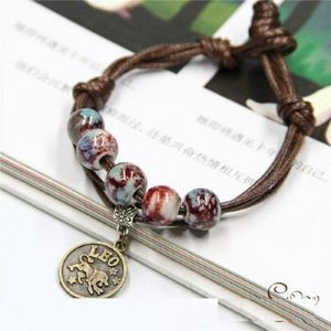 Constellation Beads Bracelet